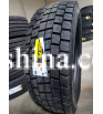 BlackLion BD175 (ведущая) 215/75 R17.5 128/126M PR16